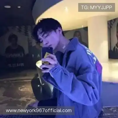 蔡妍